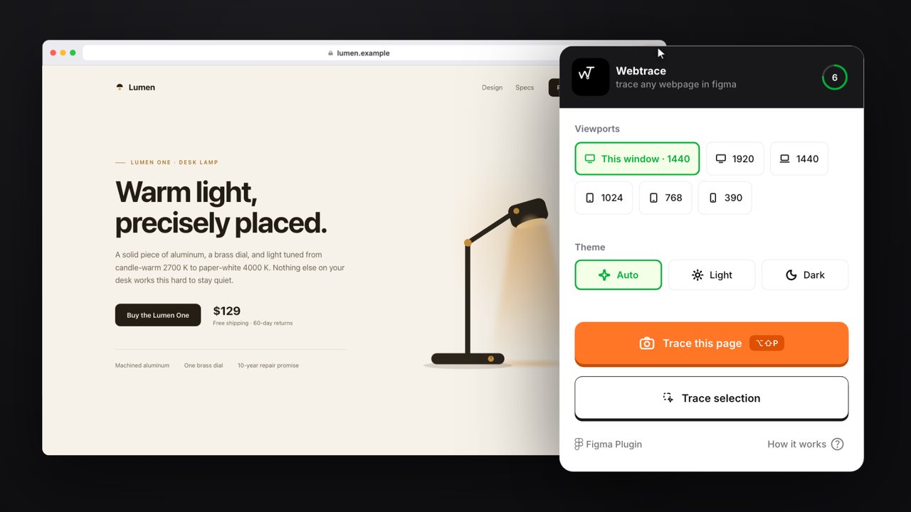 Webtrace product walkthrough